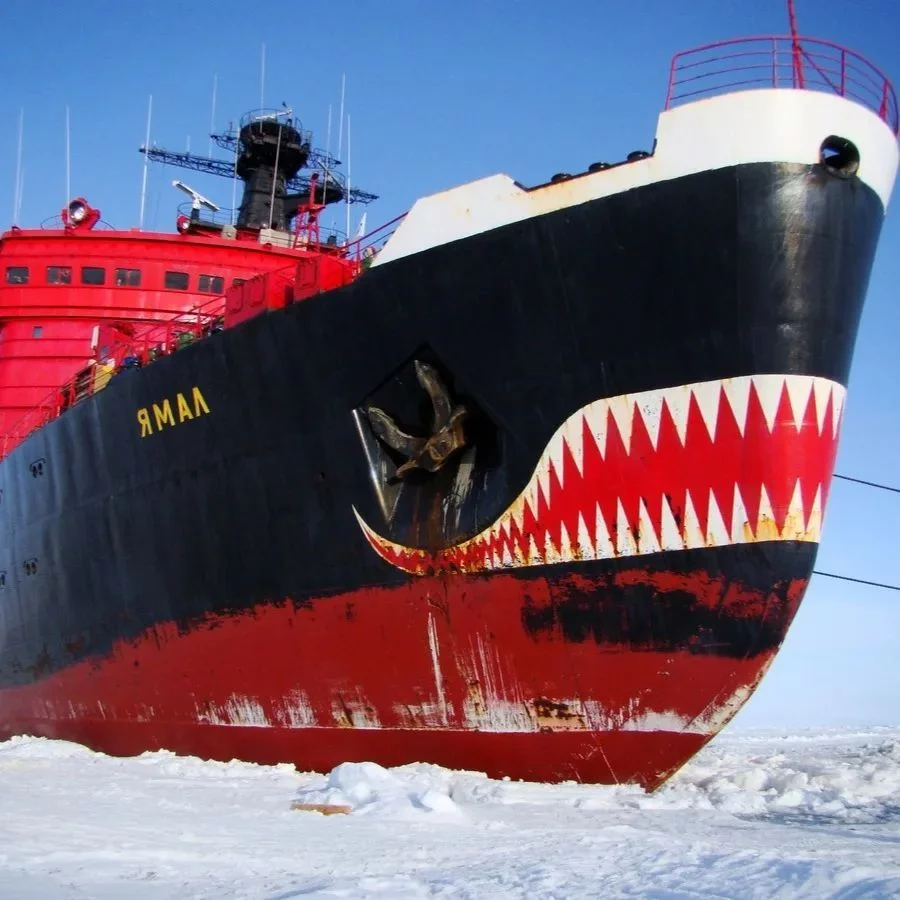 Icebreaker