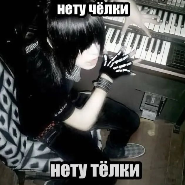 EGOR_ROBLOX