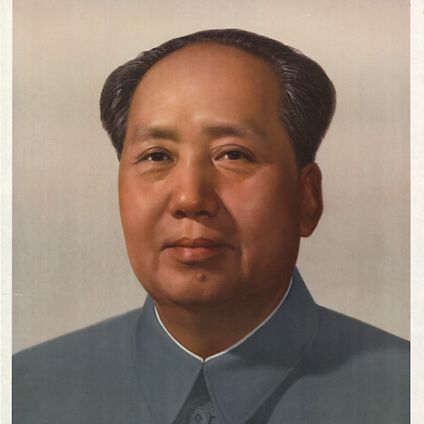 Cha0ui