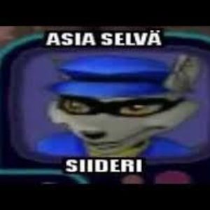 ElSakue