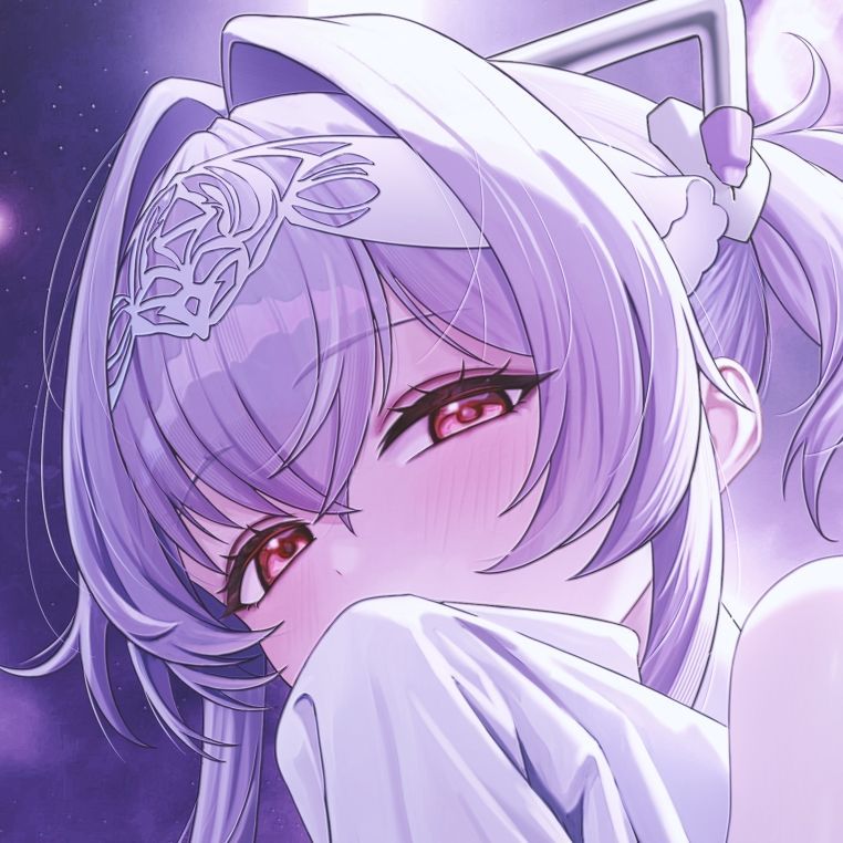 amisune