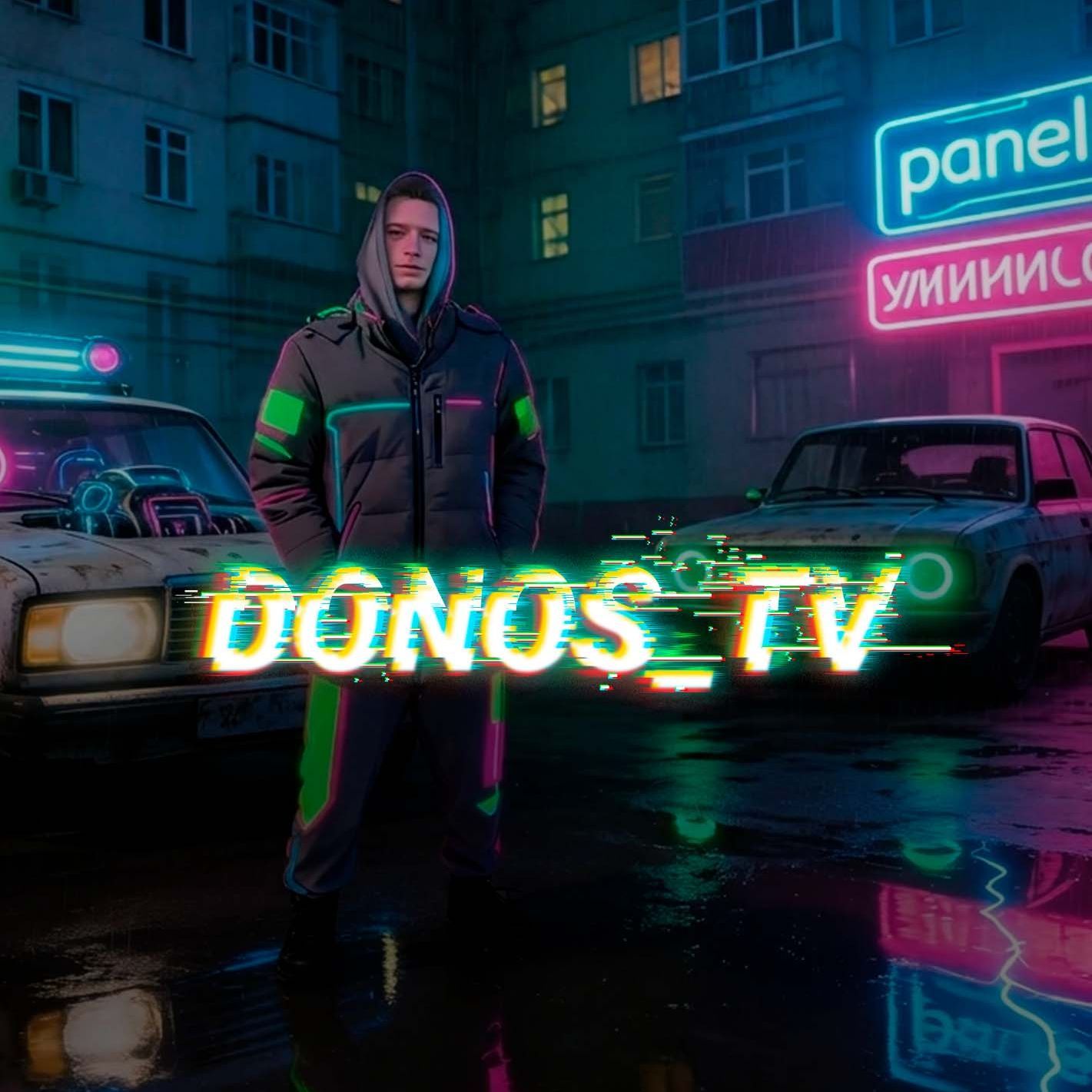 N0S_21