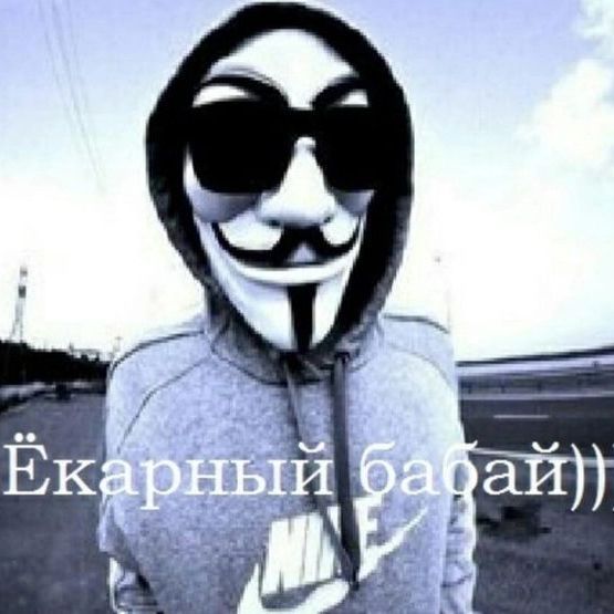 -conni