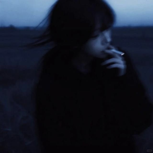 sezu