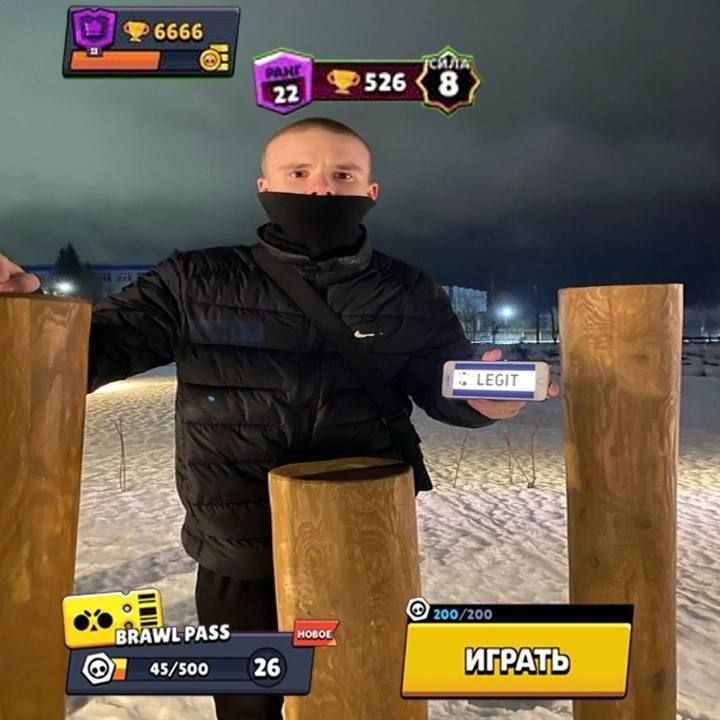 Enemy_Yrs