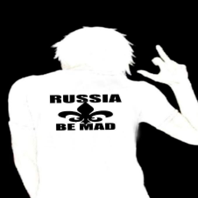 TEPMEHATOP