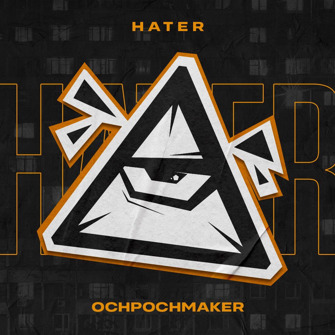 hater222