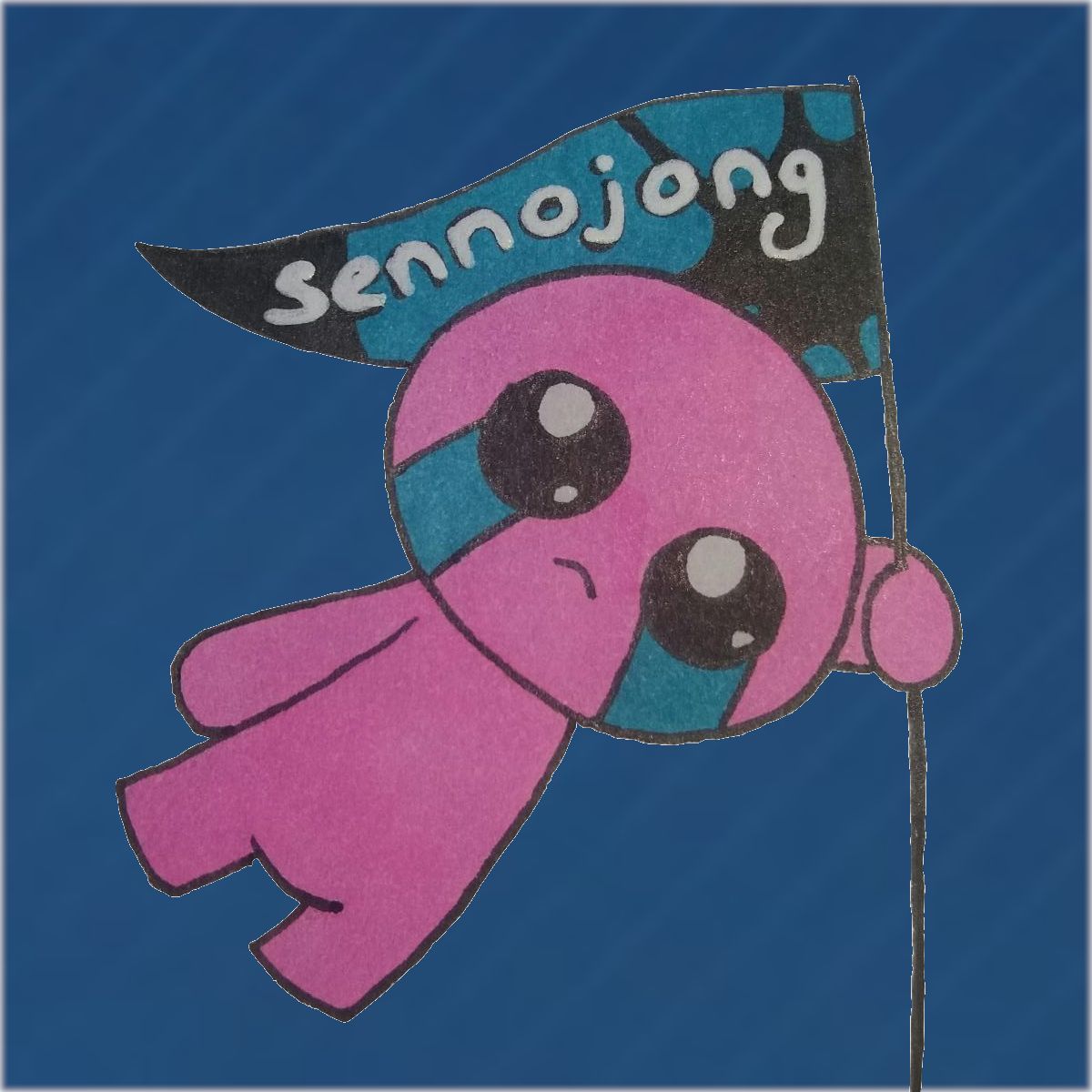 Sennojong