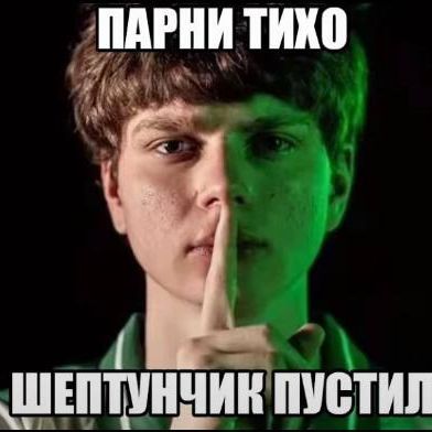 S1xzet1