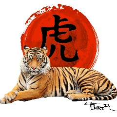 Tonitiger