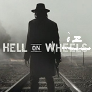 Whiizzz