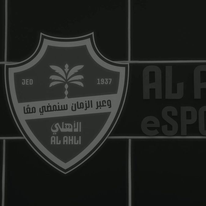 Al Ahli Esports