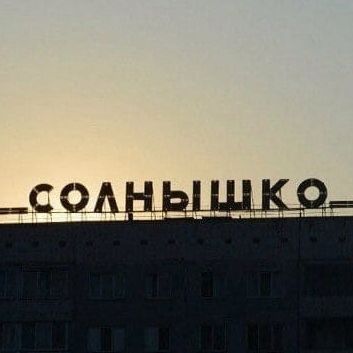 maybewin