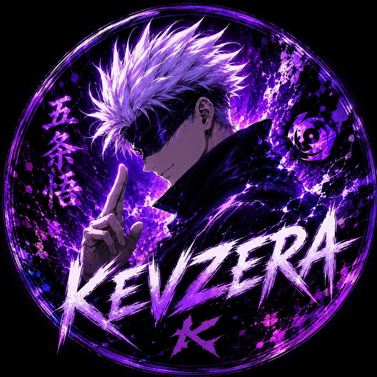 kevzera
