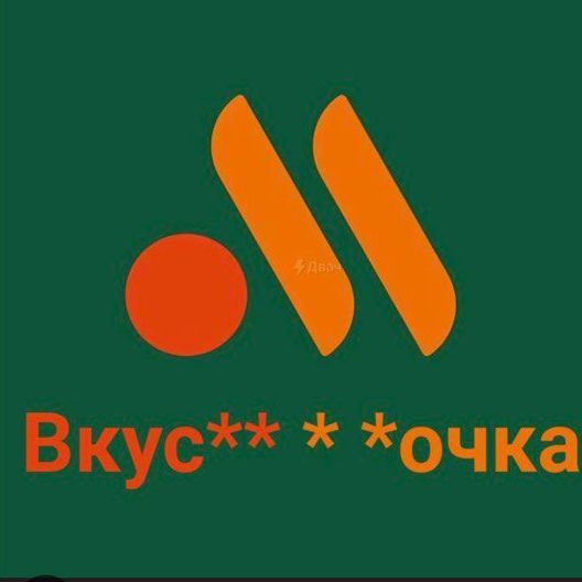 Makr0sN1k