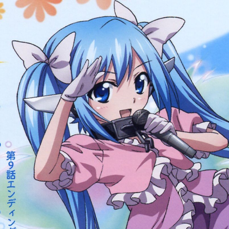 uwuslay