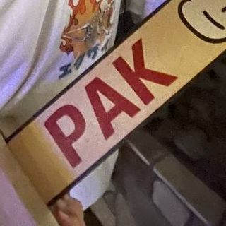 REKUMyt