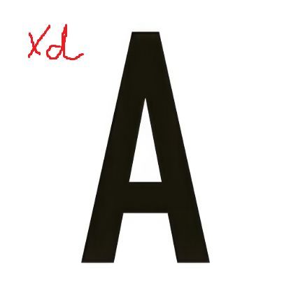 Asakinio