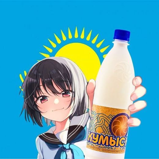 -KumysPeeK