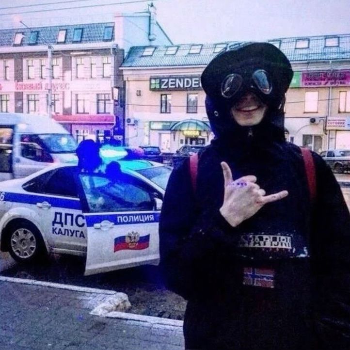 BHE_3AKOHA
