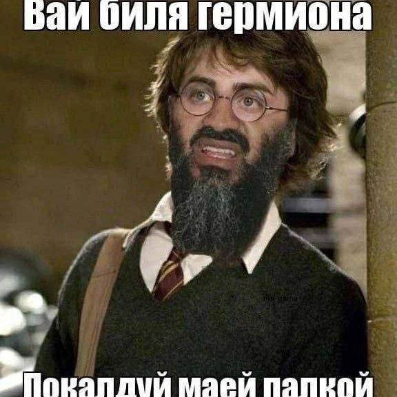 _Edis_