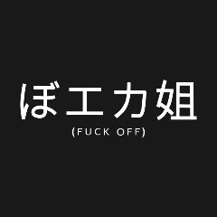 7R3FF
