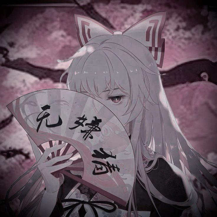 pantherdance