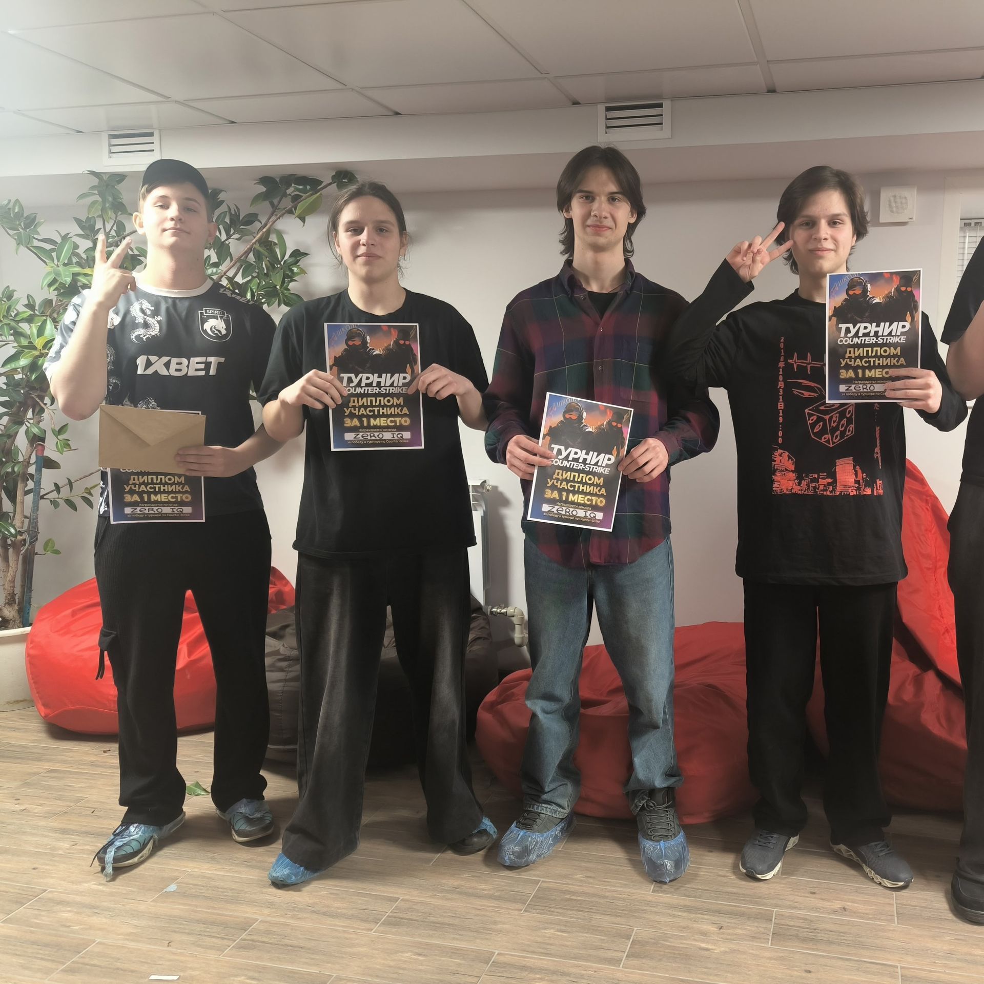 Kogon team