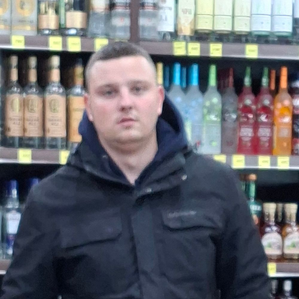 Bushmik