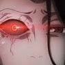 inojisu