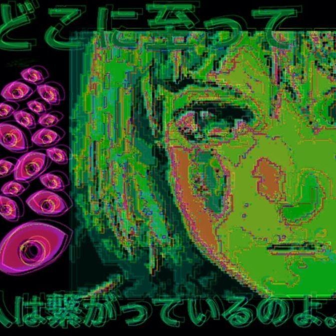 Yojo
