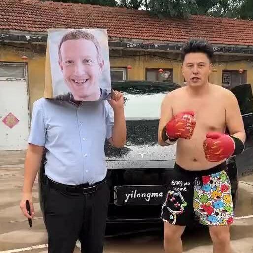 YilongMa99