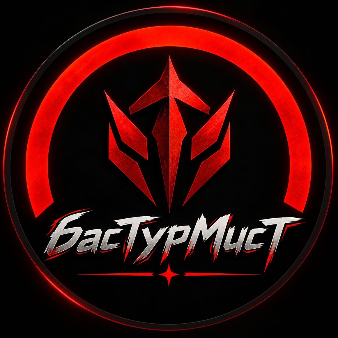 6acTypMucT