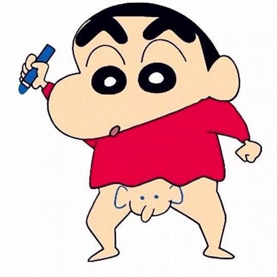 shlnchan