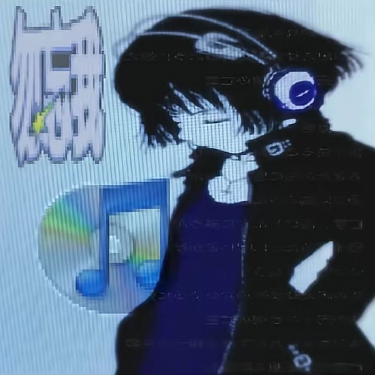 badwifi
