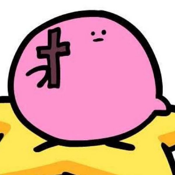 Parera
