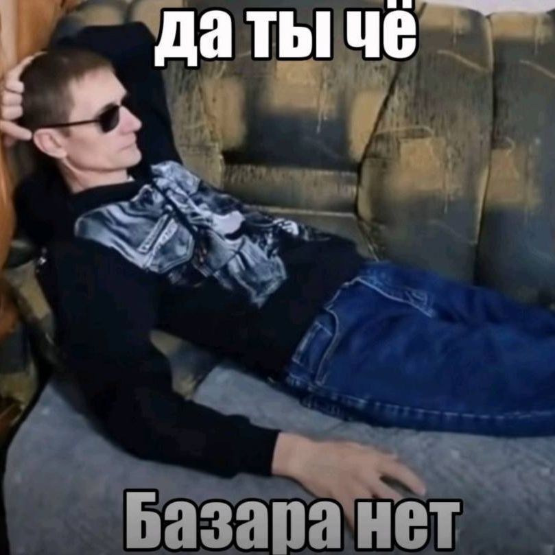 BA3APA_HET